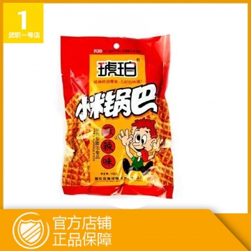 琥珀小米锅巴45g