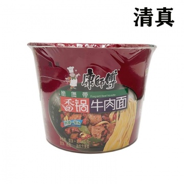 康师傅桶装香锅牛肉面