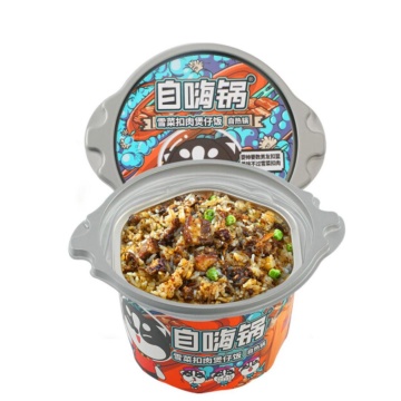 自嗨锅雪菜扣肉煲仔饭自热锅